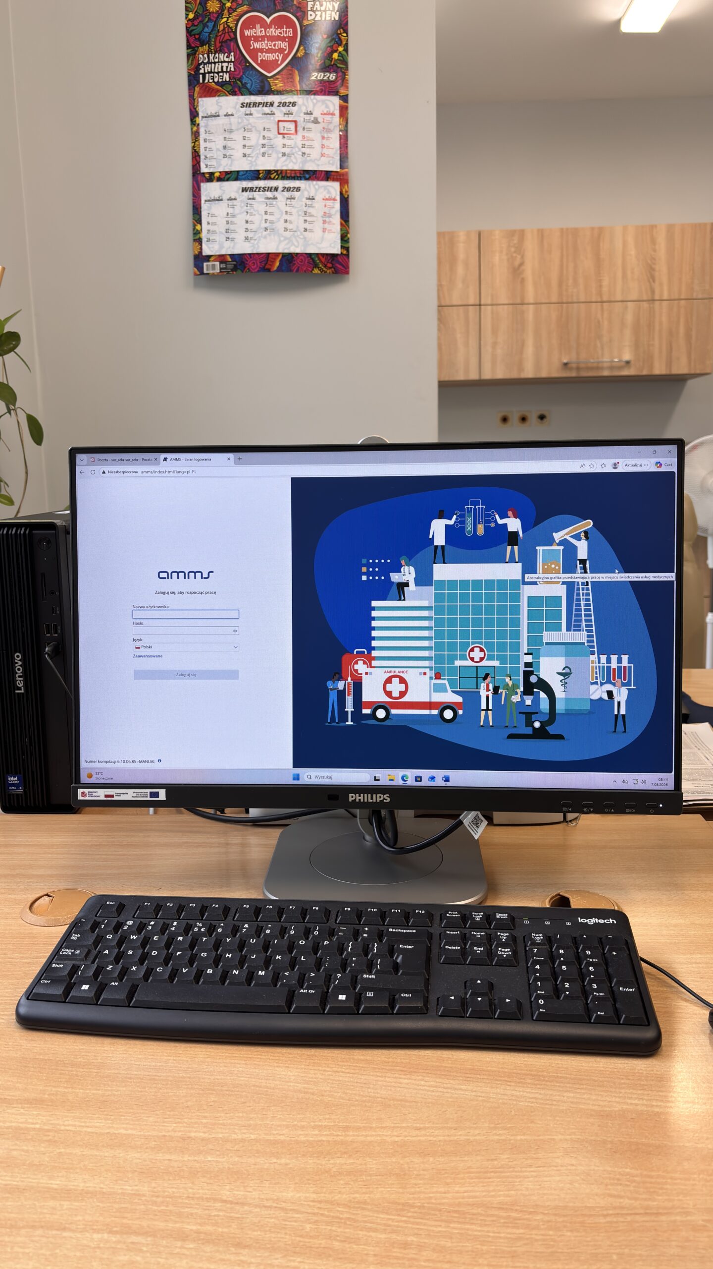 Realizacja projektu cyfryzacji - zdjęcie 3